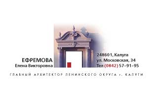 Visiting card